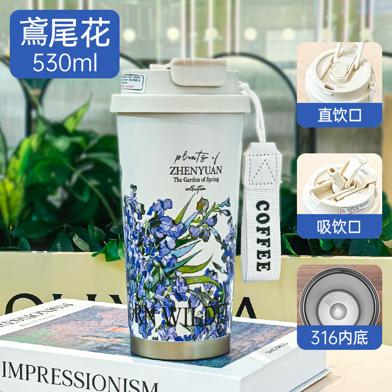 Insulated Steel Travel Mug with Display