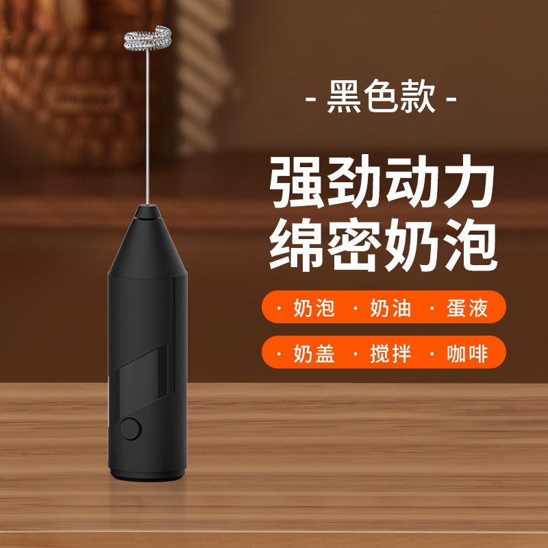 Cordless Milk Frother & Egg Beater