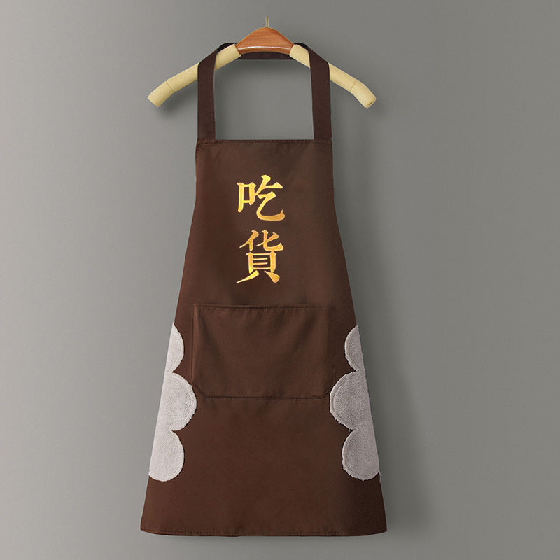 Waterproof PVC Kitchen Apron