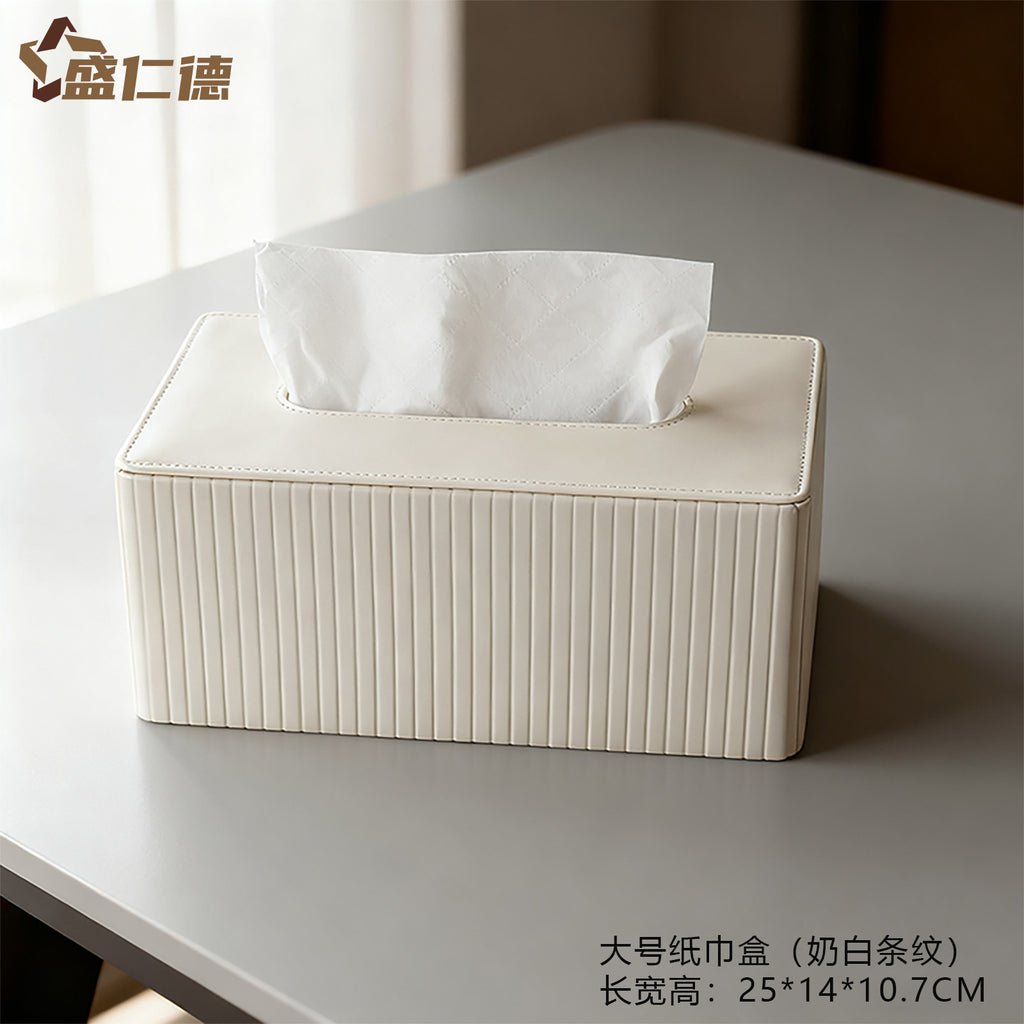Leather Rectangular Tissue Box Cover