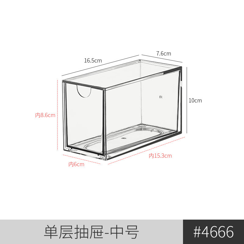 Bathroom Mirror Cabinet Drawer Organizer
