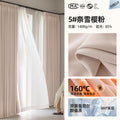 Blackout Chenille Curtains - Cream