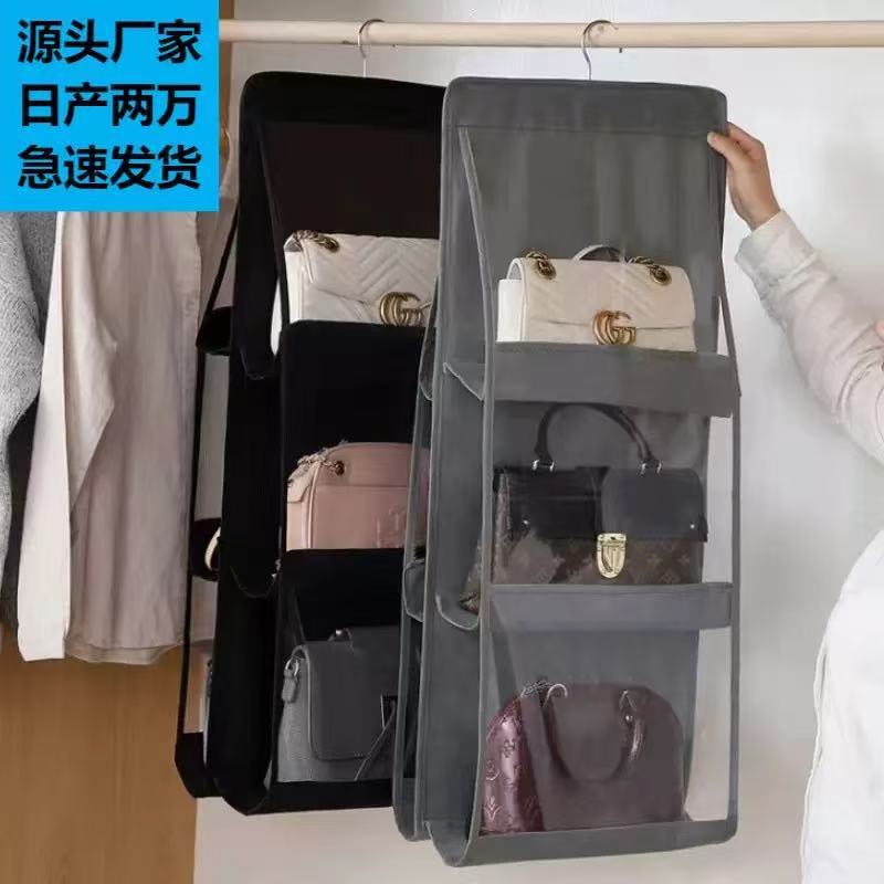 Hanging Wardrobe Storage Organizer