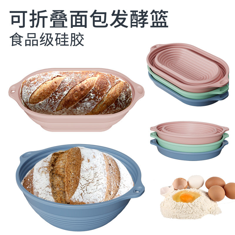 Silicone Bread Proofing Basket