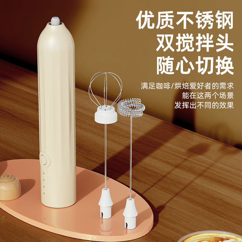 Cordless Milk Frother & Egg Beater