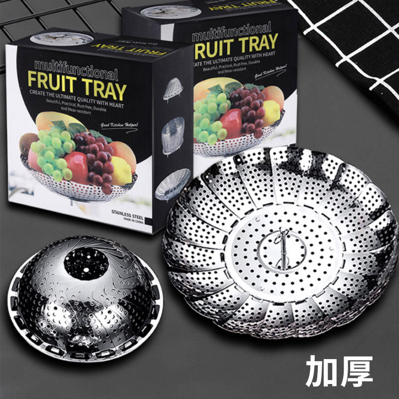 Retractable Stainless Steel Steamer Basket