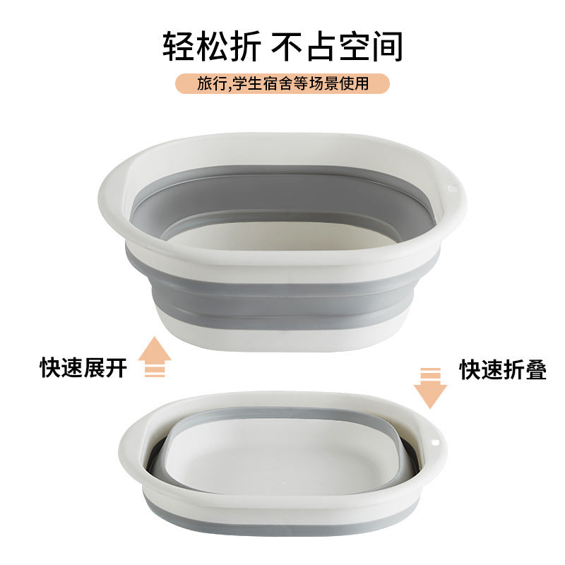 Collapsible Silicone Washing Basin