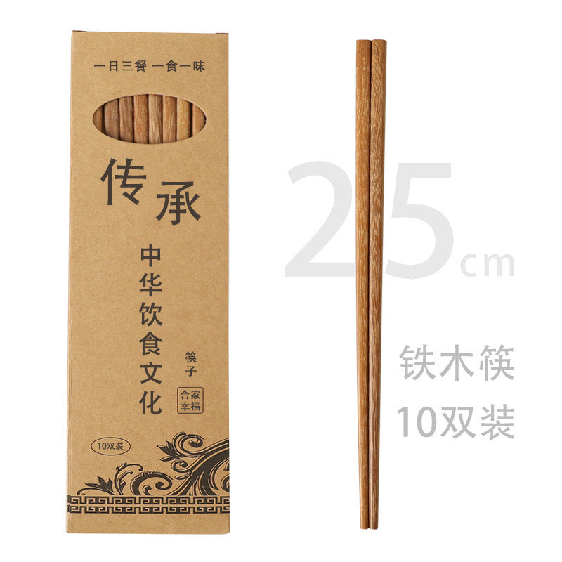 Rosewood Chopsticks Gift Set (10 Pairs)