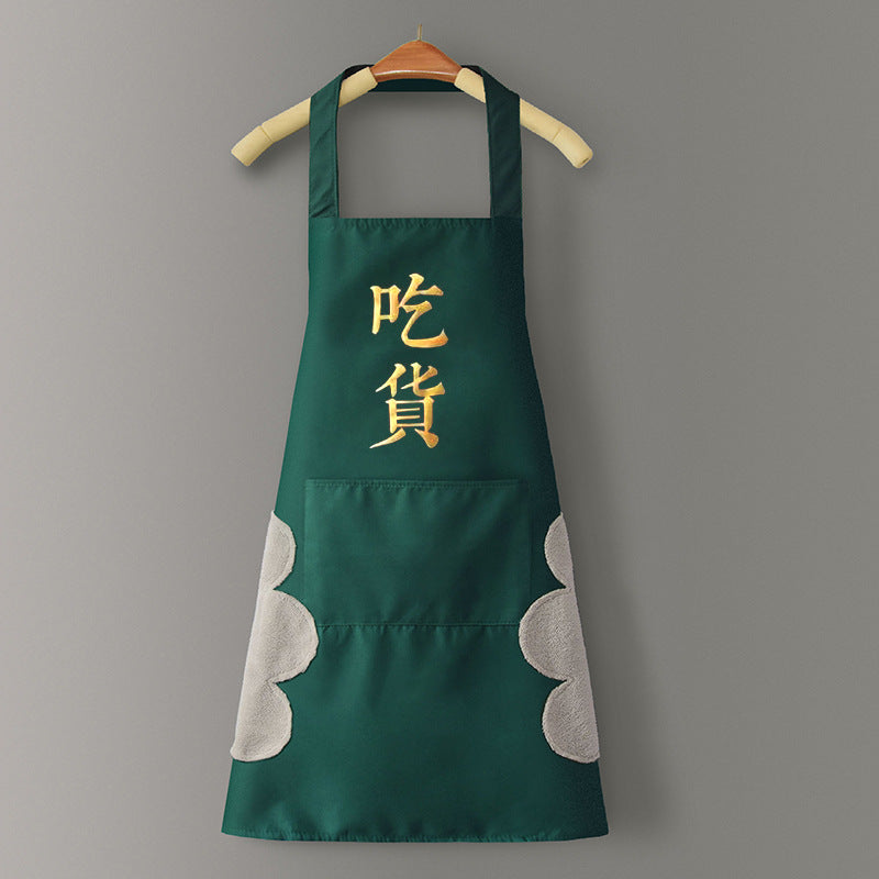 Waterproof PVC Kitchen Apron