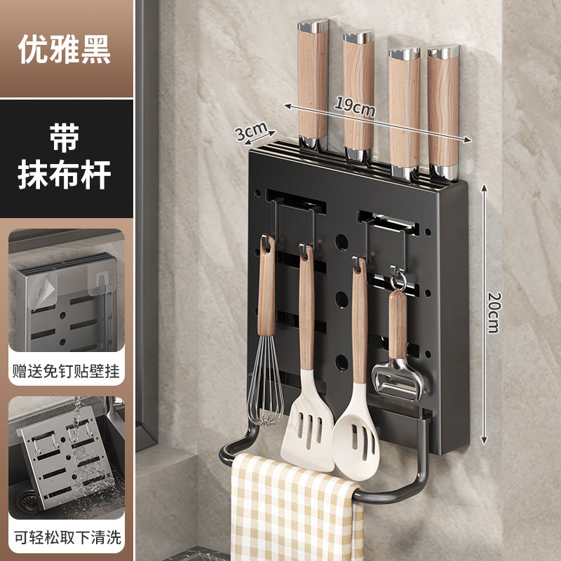 Wall-Mounted Knife & Chopping Board Rack