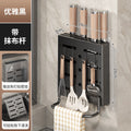 Wall-Mounted Knife & Chopping Board Rack
