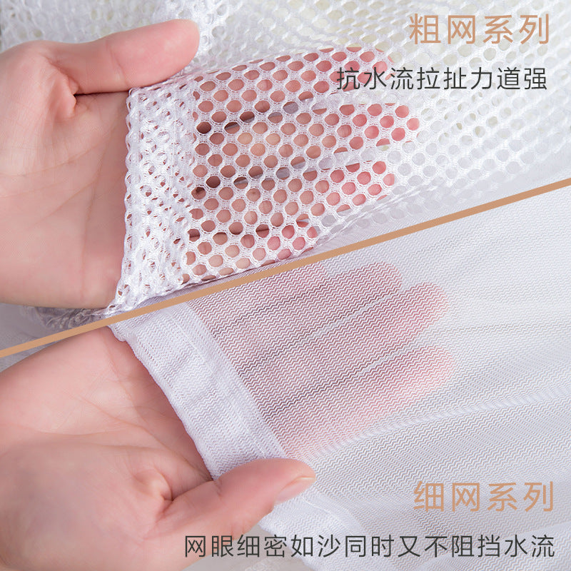 Extra Large Drawstring Laundry Mesh Bag