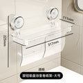 Suction Cup Toilet Roll Holder