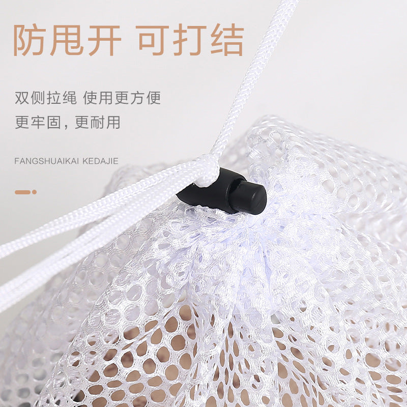 Extra Large Drawstring Laundry Mesh Bag