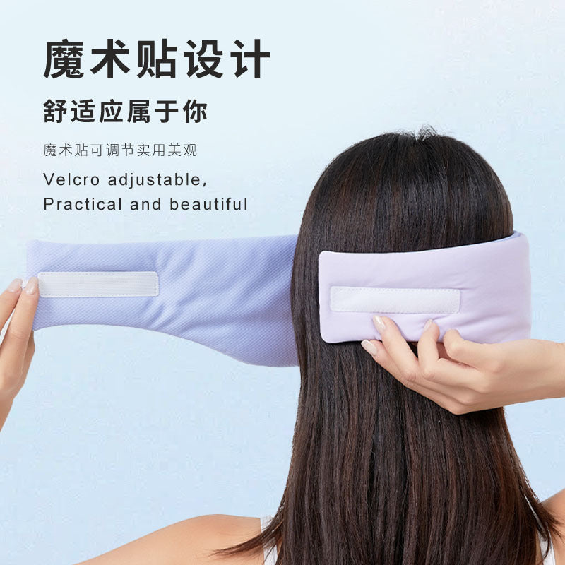 2-in-1 Sleep Mask with Noise-Reducing Earmuffs