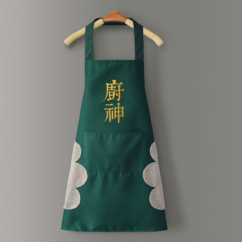 Waterproof PVC Kitchen Apron