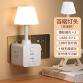 Remote Control Plug-In Night Light