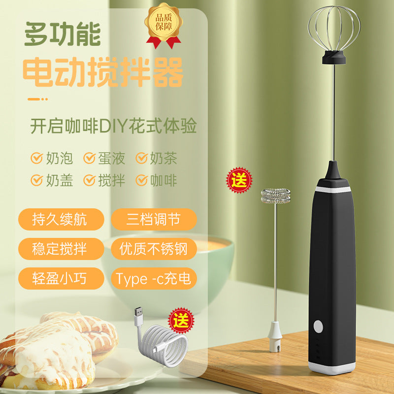 Cordless Milk Frother & Egg Beater