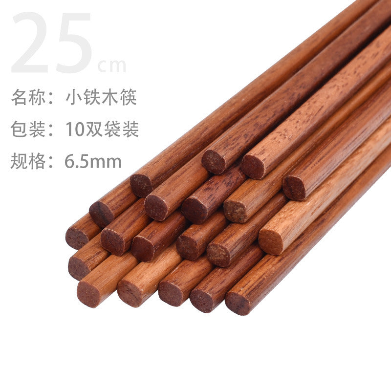 Rosewood Chopsticks Gift Set (10 Pairs)