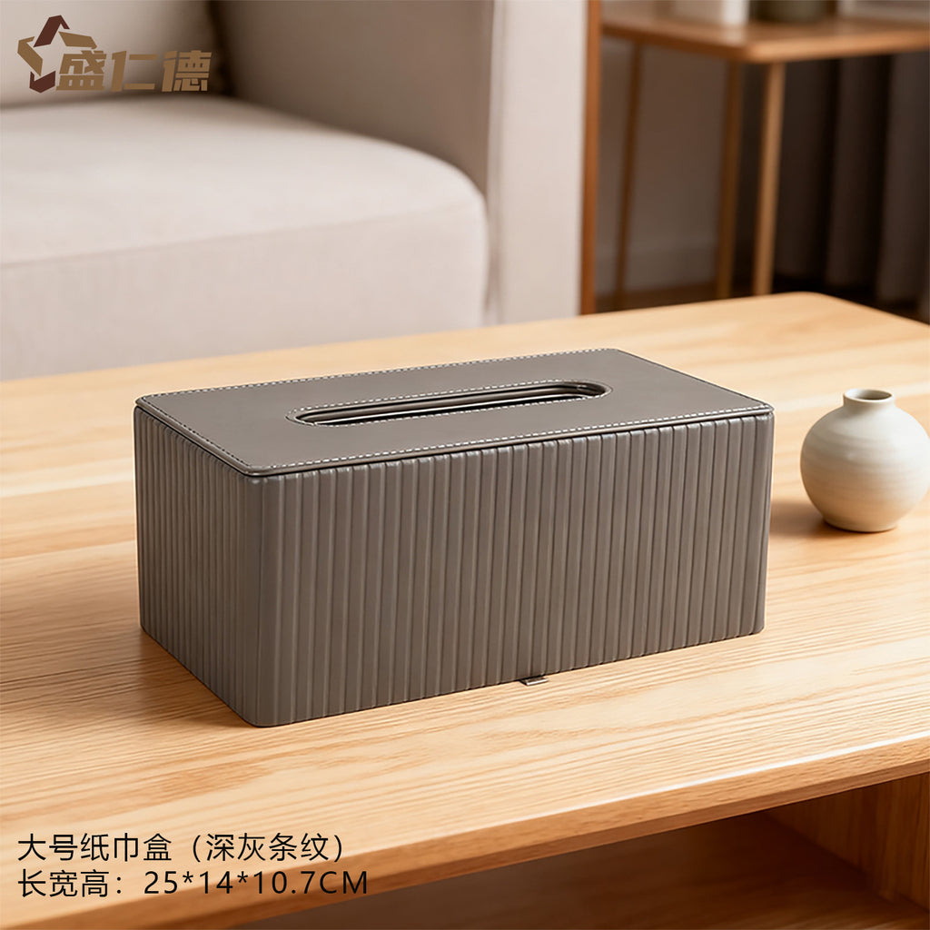 Leather Rectangular Tissue Box Cover