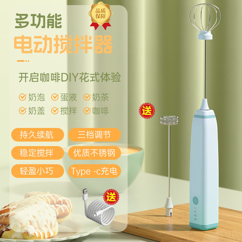 Cordless Milk Frother & Egg Beater