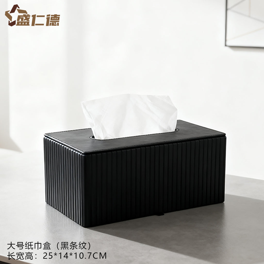 Leather Rectangular Tissue Box Cover