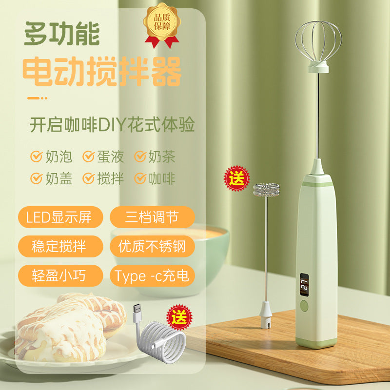 Cordless Milk Frother & Egg Beater