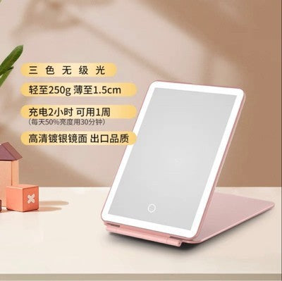 LED Makeup Mirror with 3 Light Modes