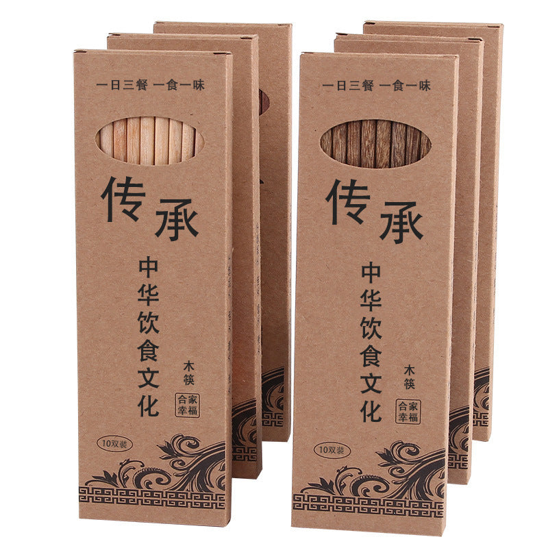 Rosewood Chopsticks Gift Set (10 Pairs)