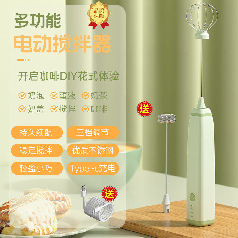 Cordless Milk Frother & Egg Beater