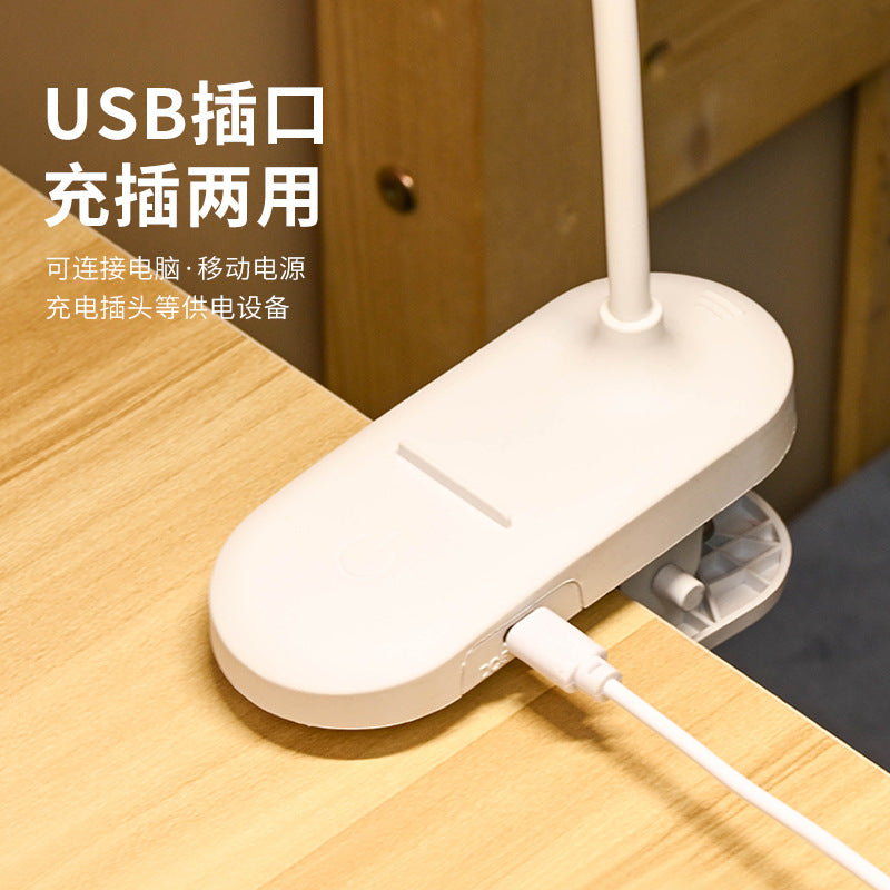 Rechargeable Clip-On Eye-Care Desk Lamp