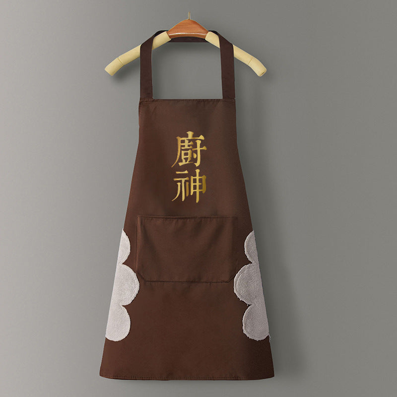 Waterproof PVC Kitchen Apron