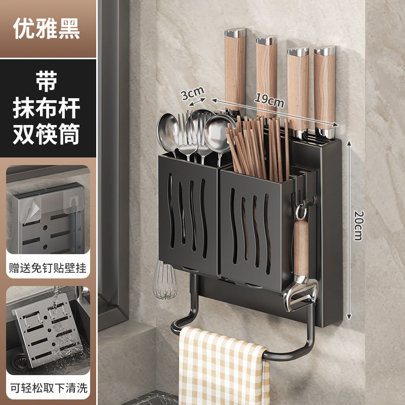 Wall-Mounted Knife & Chopping Board Rack