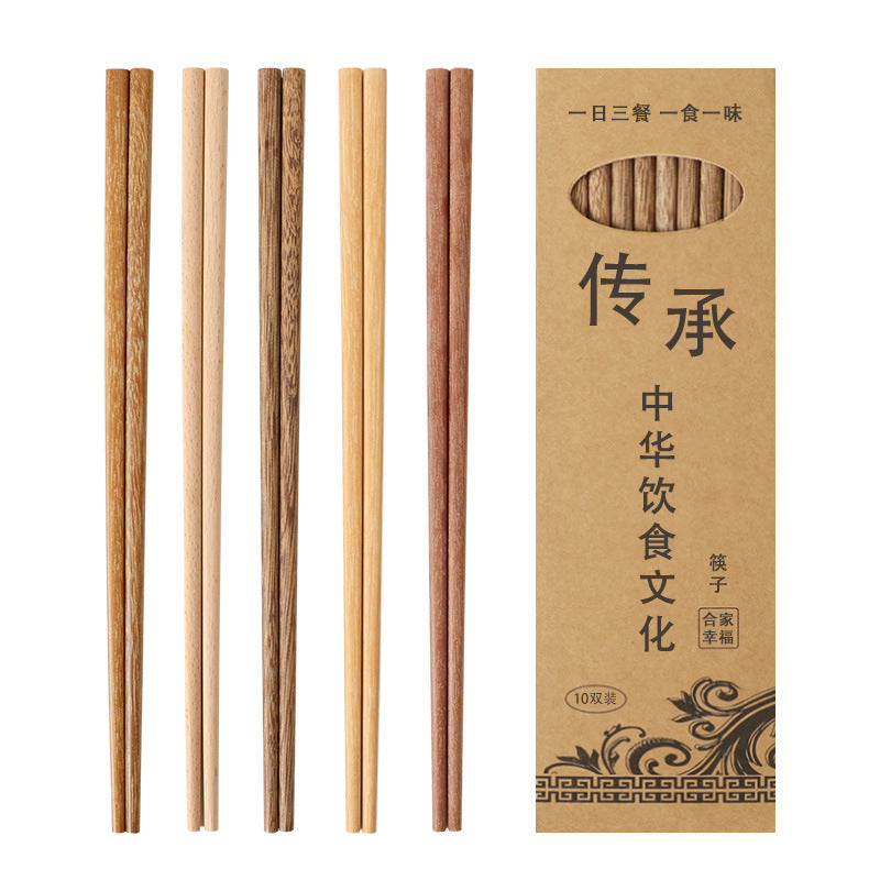 Rosewood Chopsticks Gift Set (10 Pairs)