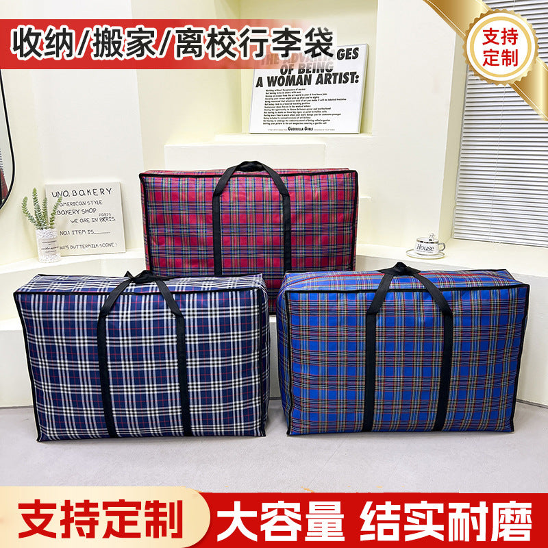 Woven Moving & Quilt Storage Bags