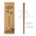 Rosewood Chopsticks Gift Set (10 Pairs)