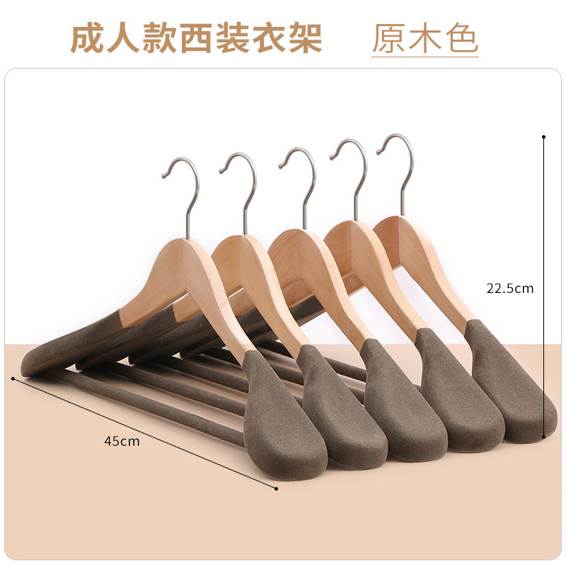 Solid Wood Wide-Shoulder Suit Hanger