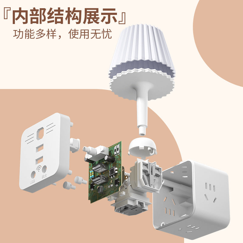 Remote Control Plug-In Night Light