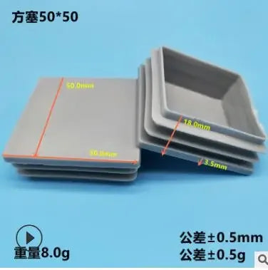 Plastic Tube End Caps