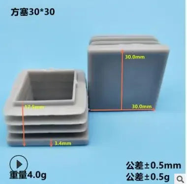 Plastic Tube End Caps