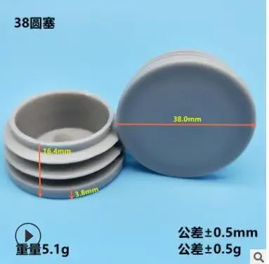 Plastic Tube End Caps