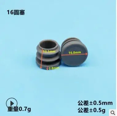 Plastic Tube End Caps