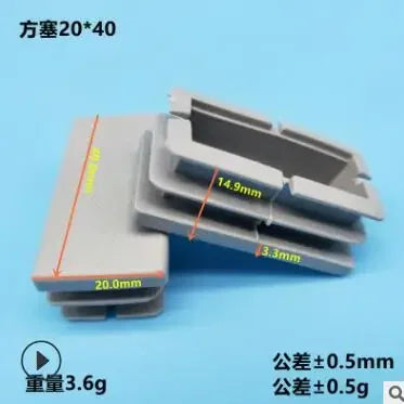 Plastic Tube End Caps