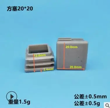 Plastic Tube End Caps
