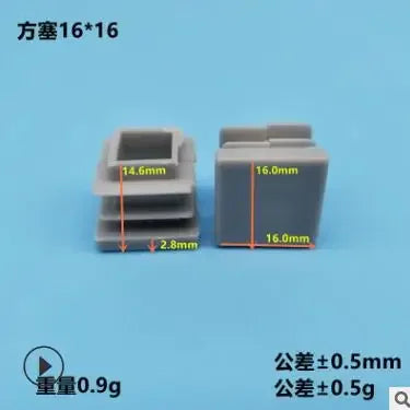 Plastic Tube End Caps