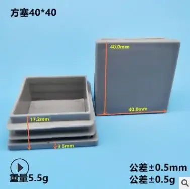 Plastic Tube End Caps