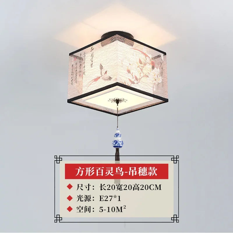 Chinese Lotus Pendant Ceiling Light