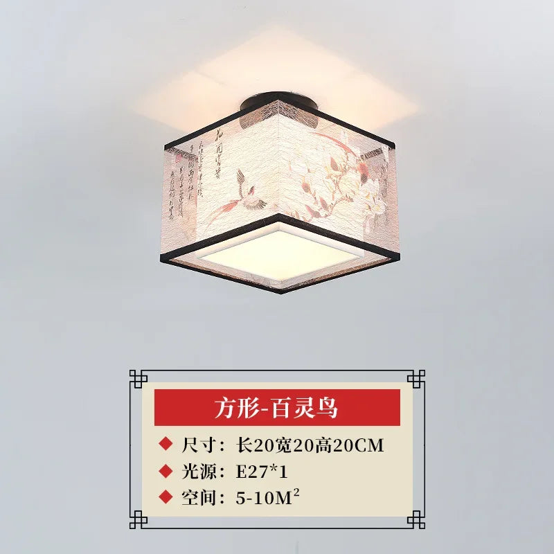 Chinese Lotus Pendant Ceiling Light