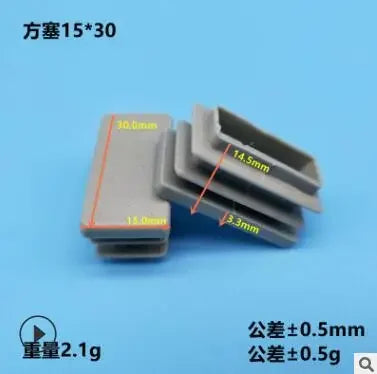 Plastic Tube End Caps