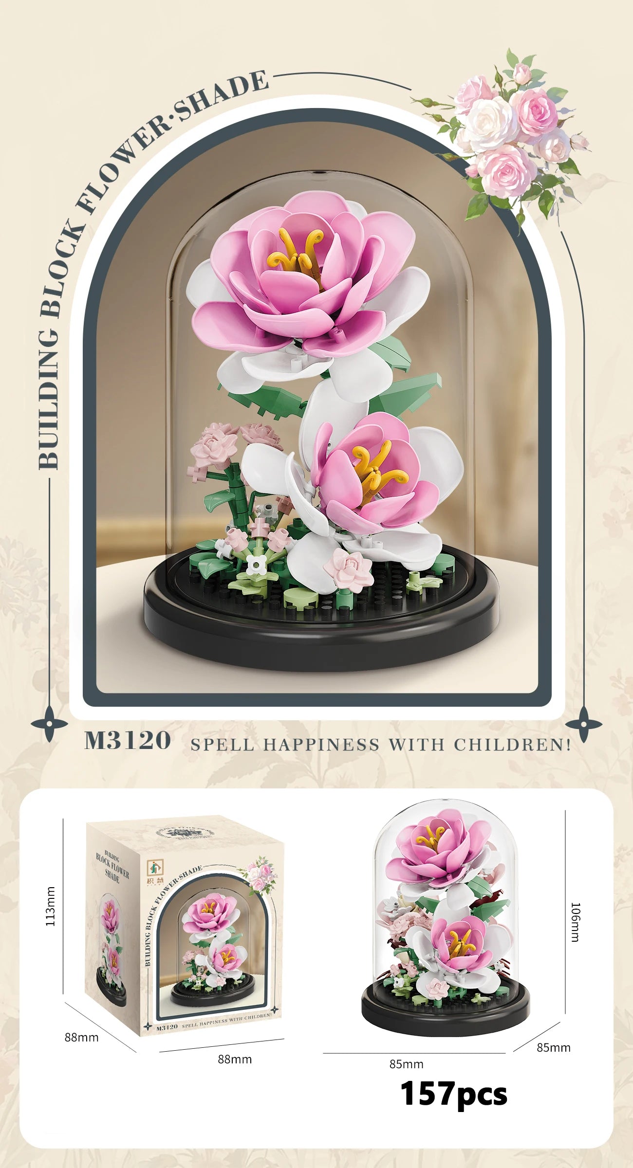 Eternal Flower Bouquet Building Block Set